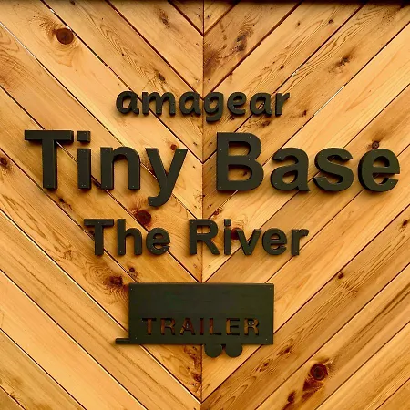 Tiny Base The River House & Trailer Kawazu Exterior photo
